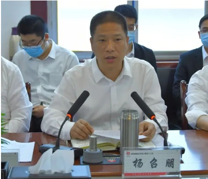 龍鋼集團公司召開3月份經營分析會 龍鋼集團公司召開3月份經營分析會