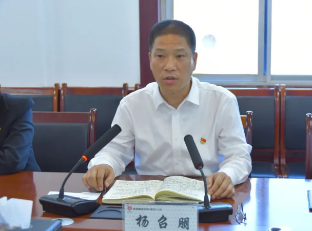 ��䓼��F��˾���_4�·��hȺ��������