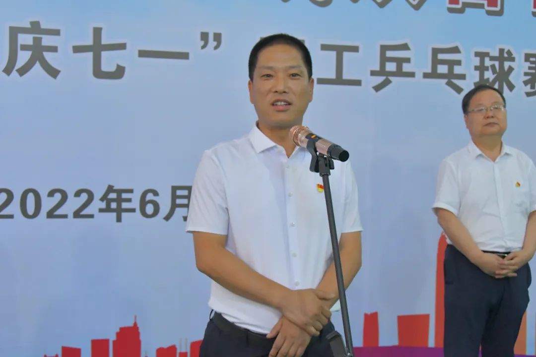 龍鋼集團公司“提升執行力 奮戰雙目標”乒乓球比賽開幕 龍鋼集團公司“提升執行力 奮戰雙目標”乒乓球比賽開幕