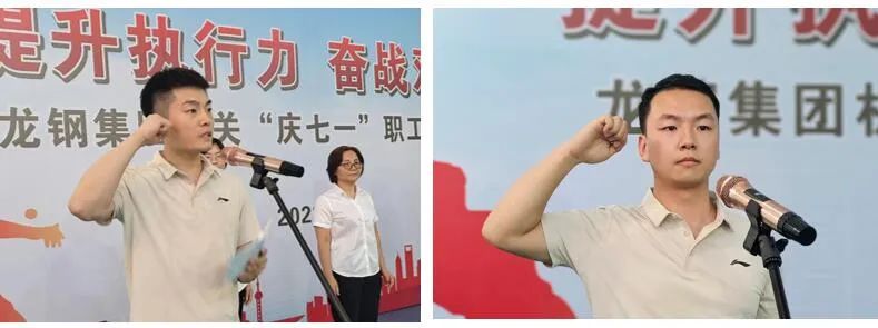 龍鋼集團公司“提升執行力 奮戰雙目標”乒乓球比賽開幕 龍鋼集團公司“提升執行力 奮戰雙目標”乒乓球比賽開幕