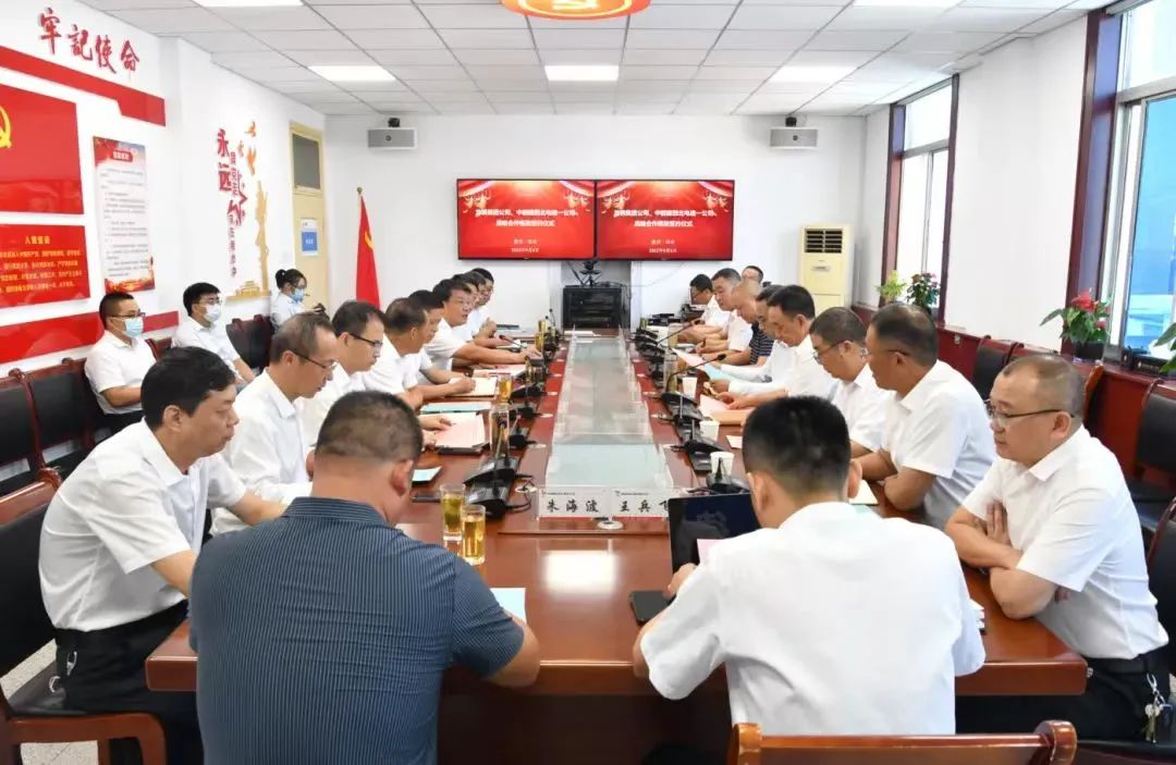 龍鋼集團(tuán)公司:學(xué)講話 強(qiáng)擔(dān)當(dāng) 扛責(zé)任 見行動 龍鋼集團(tuán)公司:學(xué)講話 強(qiáng)擔(dān)當(dāng) 扛責(zé)任 見行動