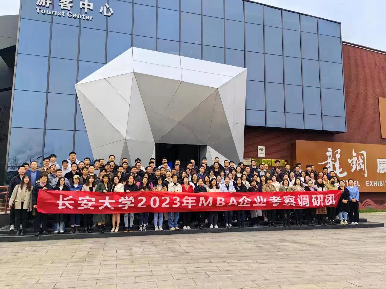 禹龍科技服務公司力推游學項目提質增效 禹龍科技服務公司力推游學項目提質增效