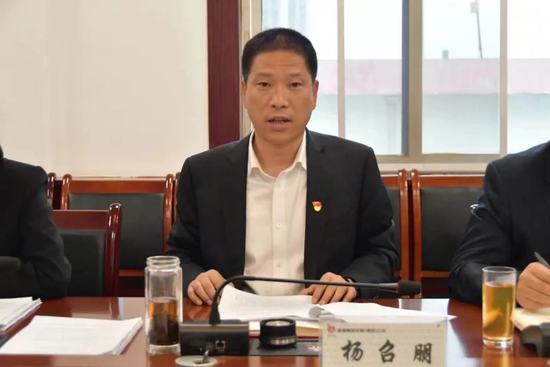 ��䓼��F���_��ȫ�h���������ش��¹��[������Ų����Ό��}���h