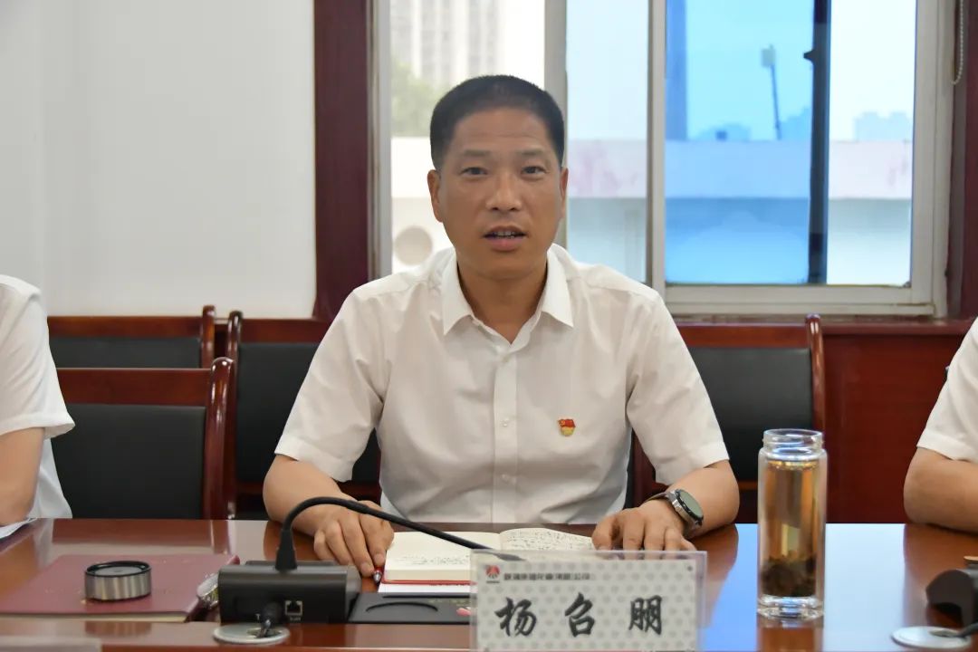 ��䓼��F���_2023���21���h���I��������