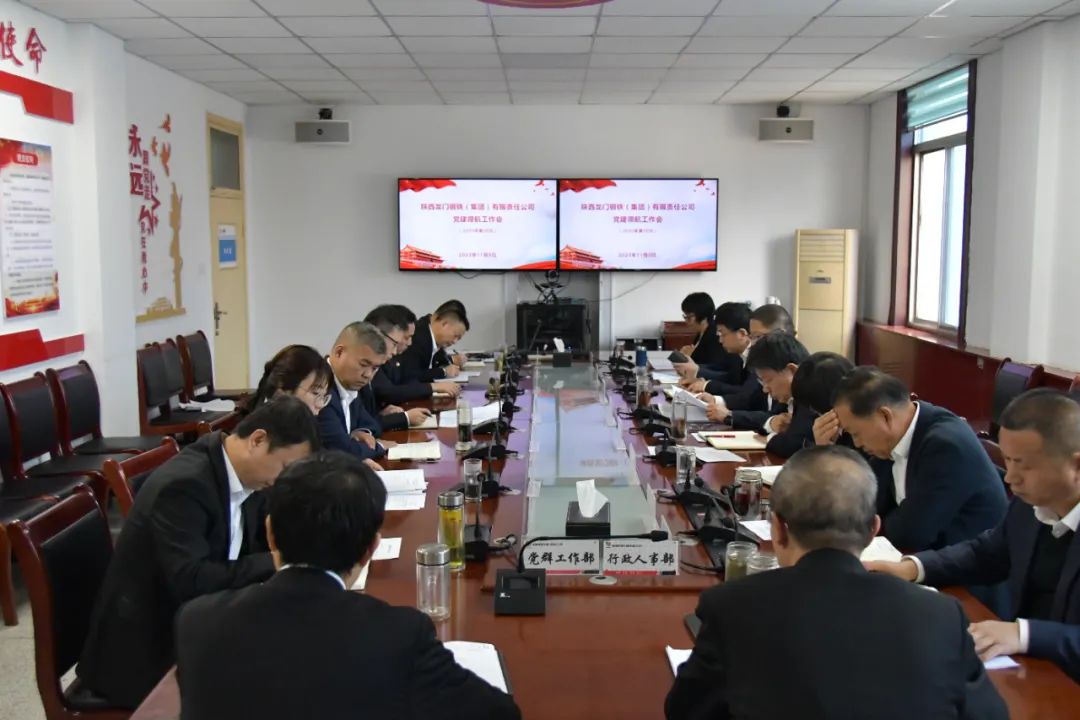 ��䓼��F���_2023���38���h���I��������