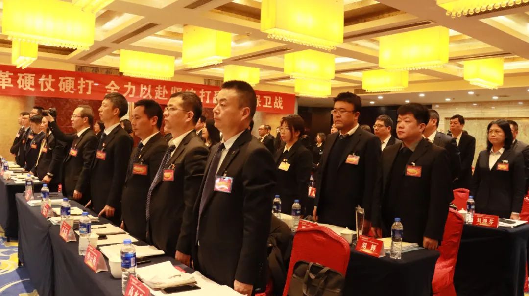 龍鋼集團召開四屆三次職工(會員)代表大會暨2024年工作會 龍鋼集團召開四屆三次職工(會員)代表大會暨2024年工作會