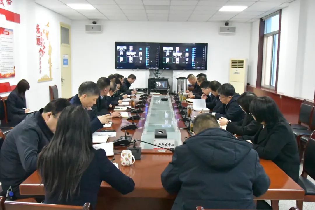 龍鋼集團公司召開節后收假收心會 龍鋼集團公司召開節后收假收心會