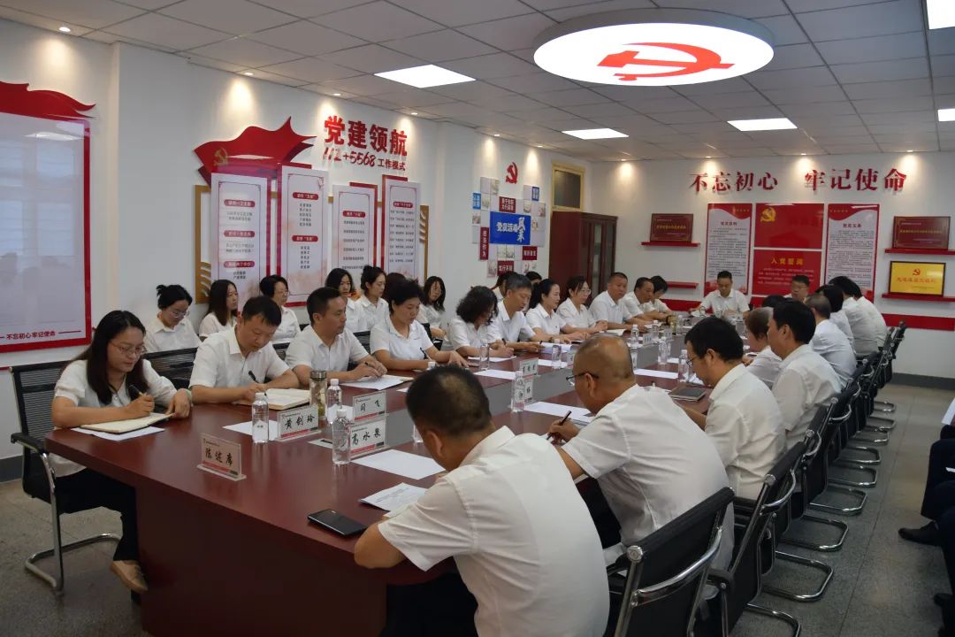 ��䓼��F�_չ2023-2024����ЌӸɲ����u