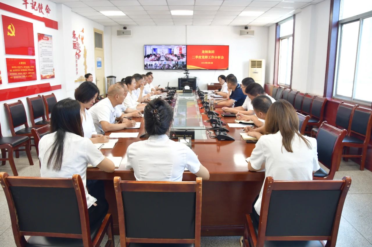 �Գֆ��}����ץ���p���p�١�����䓼��F���_2024��������hȺ����������