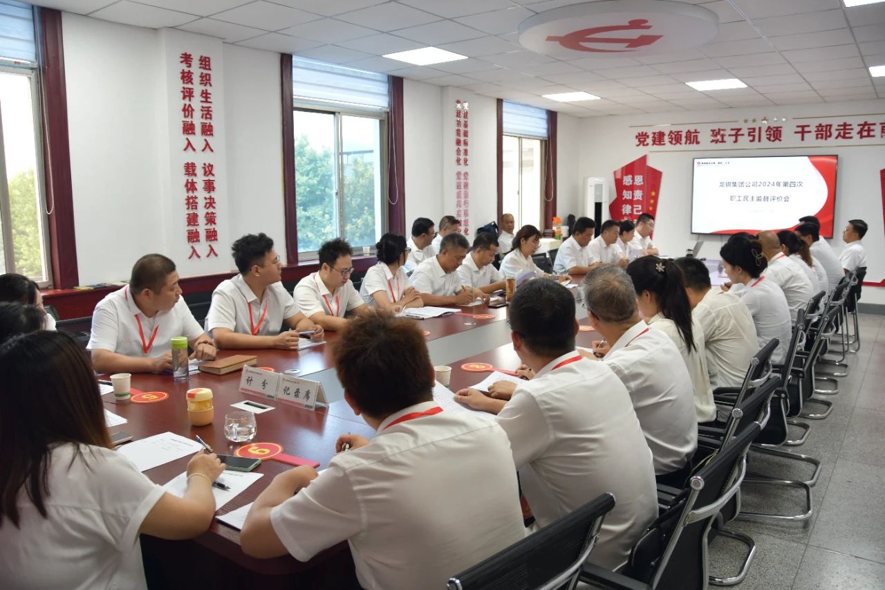 ��䓼��F���_2024����ĴΡ�������������O���u�r��