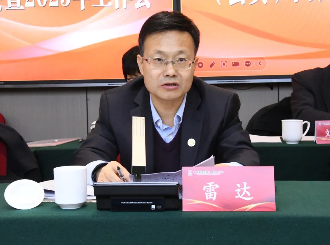 ��䓼��F���_�Č��Ĵ��������T�����������2025�깤����