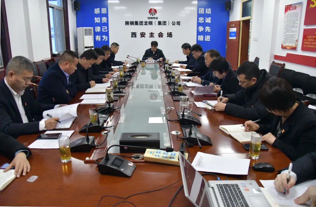 ۭ����������䓼��F�hί2024����I���������������