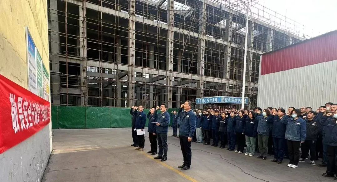 敬畏安全守規(guī)章 嚴控風險“反三違”---禹宏公司啟動“四不傷害月”活動 敬畏安全守規(guī)章 嚴控風險“反三違”---禹宏公司啟動“四不傷害月”活動