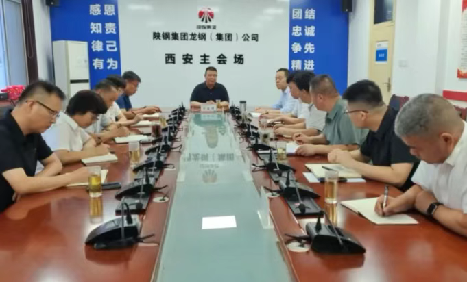 許曉增到龍鋼集團調研指導工作 許曉增到龍鋼集團調研指導工作