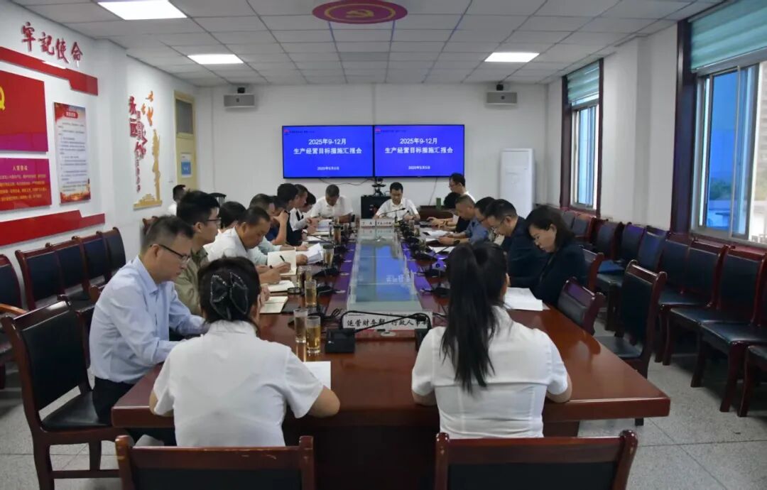 武軍強到龍鋼集團調研指導生產經營工作 武軍強到龍鋼集團調研指導生產經營工作