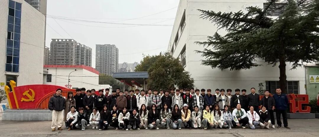 校企攜手探前沿!西安歐亞學(xué)院師生走進(jìn)龍鋼集團(tuán) 3D 打印開(kāi)發(fā)中心 校企攜手探前沿!西安歐亞學(xué)院師生走進(jìn)龍鋼集團(tuán) 3D 打印開(kāi)發(fā)中心