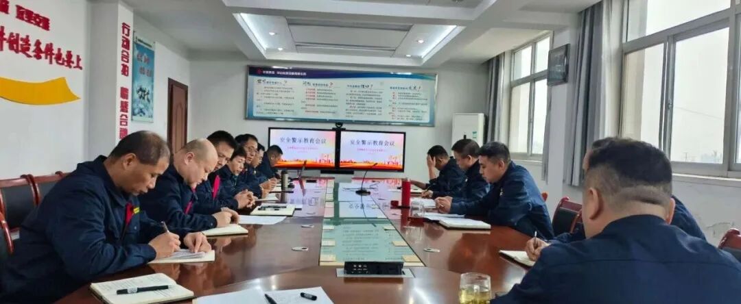 黨建領航聚合力,沖刺全年目標 黨建領航聚合力,沖刺全年目標