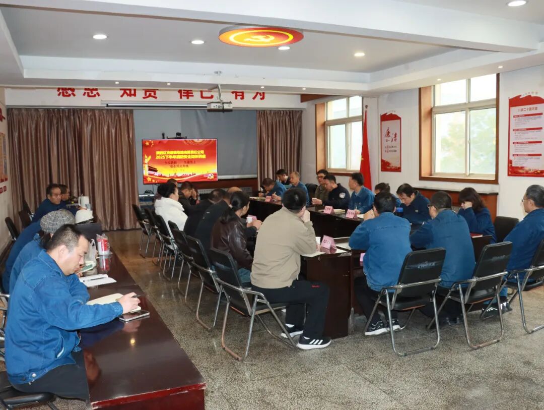 �������������Ƴ����fͬ�^�M�Q���չ�