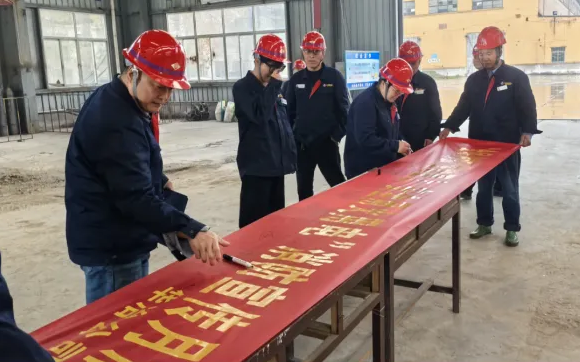 多點(diǎn)發(fā)力謀突破,攻堅沖刺全年目標(biāo)任務(wù) 多點(diǎn)發(fā)力謀突破,攻堅沖刺全年目標(biāo)任務(wù)