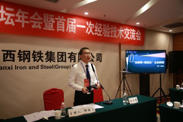 ꃕx�������c��F��I(y��)Փ��������׌�һ�ν�򞼼�g���������䓼��F���_