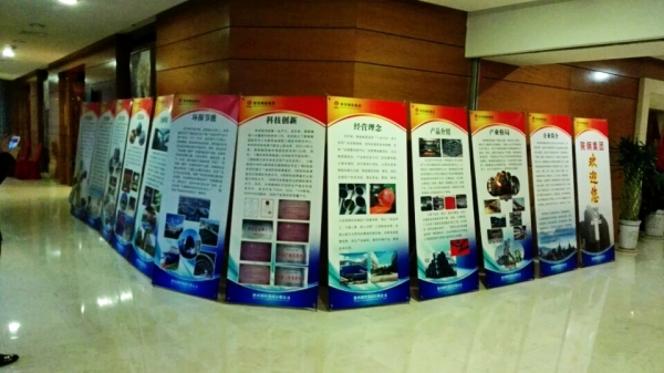 中國冶金文學藝術協會第二屆會員大會在陜鋼集團召開 中國冶金文學藝術協會第二屆會員大會在陜鋼集團召開