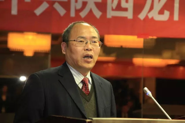 龍鋼集團公司黨委召開2016年工作會議 龍鋼集團公司黨委召開2016年工作會議