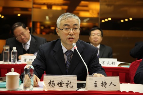 �䓼��F�hί���_2016�깤�����h