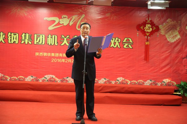 �䓼��F�C�P����ϲ�cӭ�´�