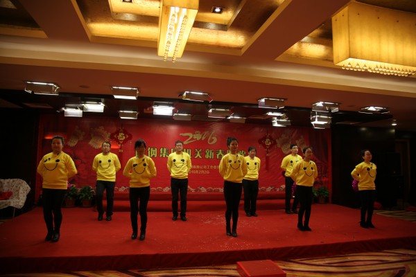 �䓼��F�C�P����ϲ�cӭ�´�