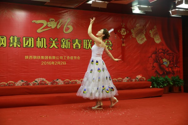 �䓼��F�C�P����ϲ�cӭ�´�