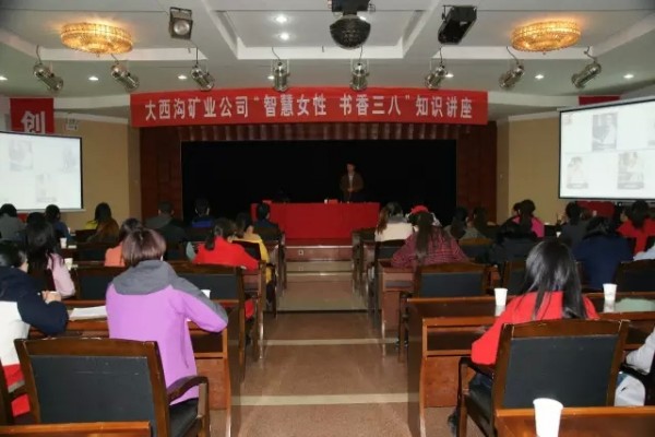 ��䓼��F����λ�_չ�c�����ˡ����