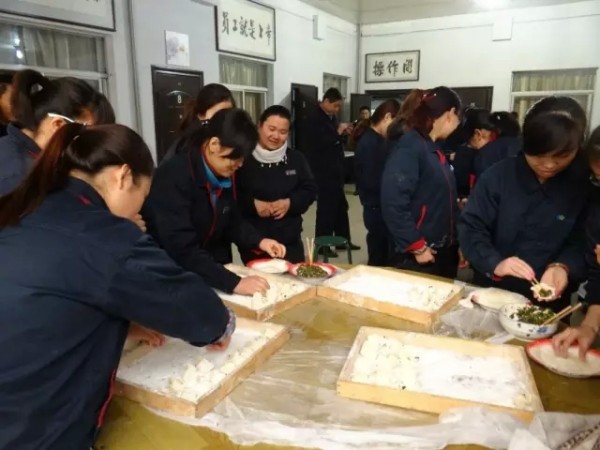 ��䓼��F����λ�_չ�c�����ˡ����