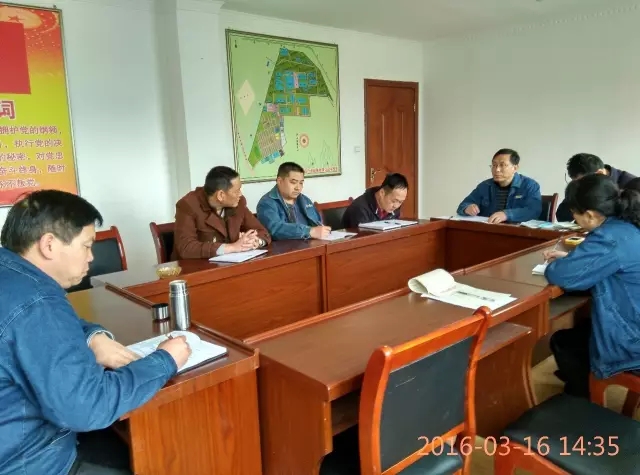 舞起銷售的龍頭 舞起銷售的龍頭