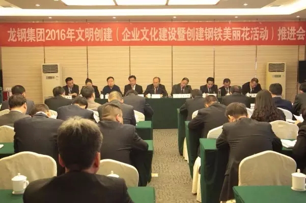 ��䓼��F���_2016��������������I�Ļ����O����F���������������M��