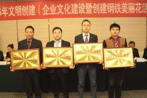 ��䓼��F���_2016��������������I�Ļ����O����F���������������M��