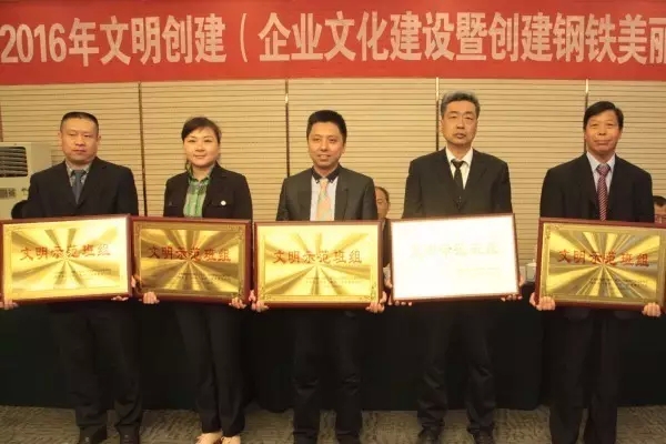 ��䓼��F���_2016��������������I�Ļ����O����F���������������M��