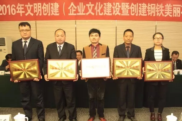 ��䓼��F���_2016��������������I�Ļ����O����F���������������M��