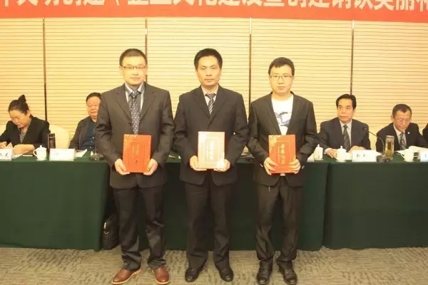 ��䓼��F���_2016��������������I�Ļ����O����F���������������M��