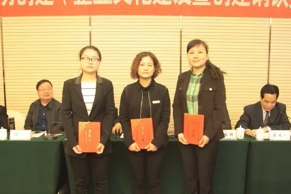 ��䓼��F���_2016��������������I�Ļ����O����F���������������M��