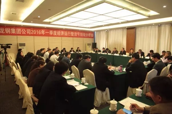 ��䓼��F���_2016��һ���Ƚ����\������̝��Ч������