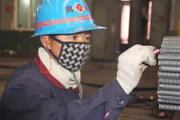 勞動(dòng)光榮 勞動(dòng)光榮