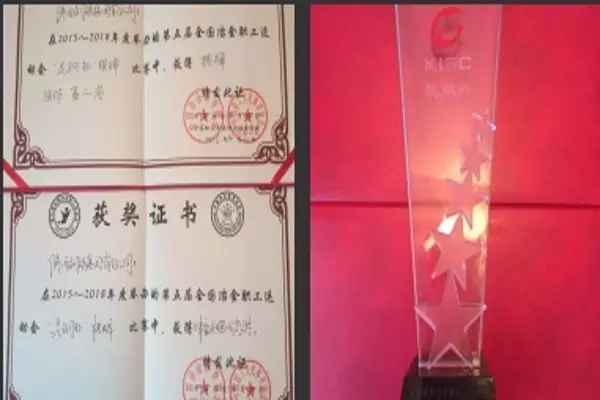 �䓼��F�s�@�����ȫ��ұ�����\�ӕ�����䓱�������ِ���ƈF�w��܊