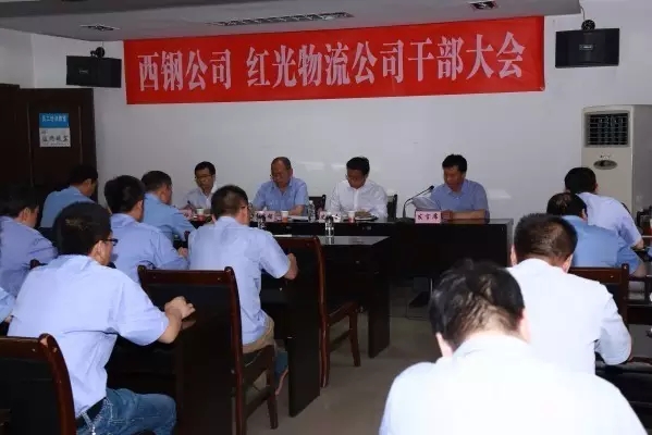 ��䓼��F���_��䓹�˾���t��������˾�ɲ����