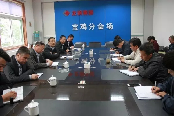 �䓼��F�hί��ӛ����������܈��˾�{��