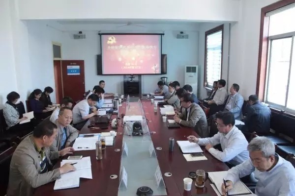 ��䓼��F�hί���ĽM���w�W�����m�۽����ɌWһ����