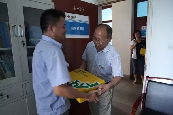 ��䓼��F��˾�I����V�������������