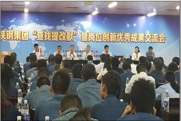 ��䓼��F(tu��n)���ӡ�������īI(xi��n)���ߍ�λ��(chu��ng)��(y��u)��ɹ�������(hu��)