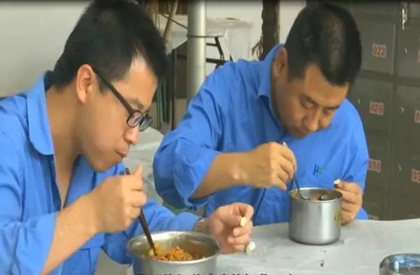 ��ʳ��˸ĸ�  ׌�������y�{�������y---�A������Դ��˾���ɌWһ����������ӂ�ӛ