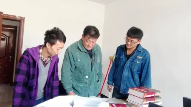 �Aұ��˾���g�|�����������͡������̌W���L��