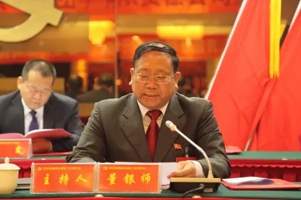 �й������䓼��F��˾�ڶ��δ�������������_